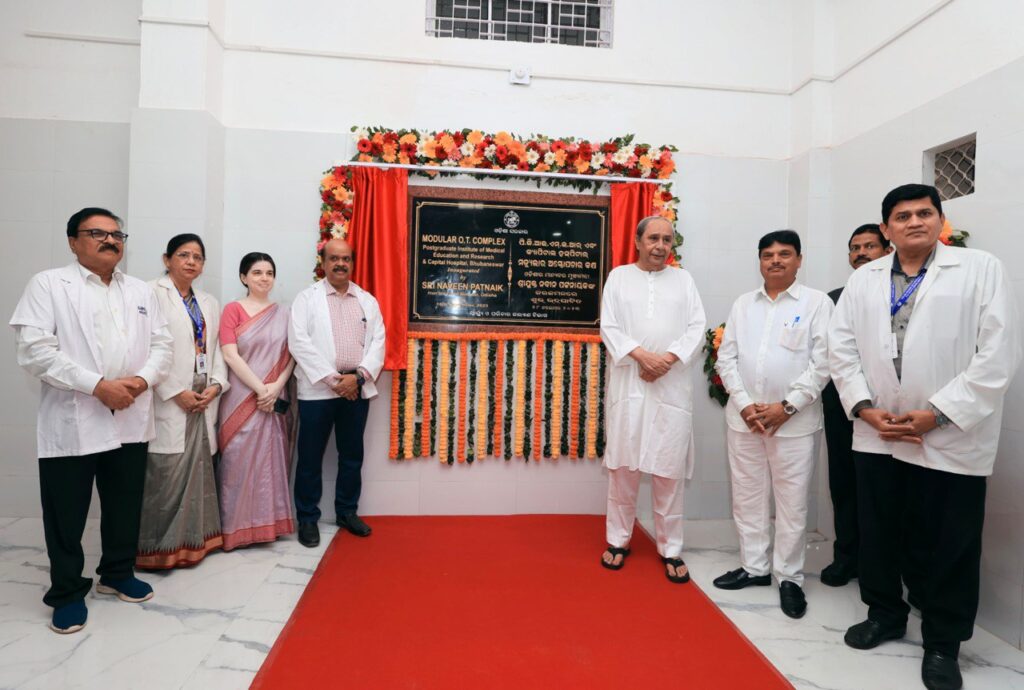 Cm Dedicates Modular Ot Complex In Two Odisha Hospitals Odisha Stand