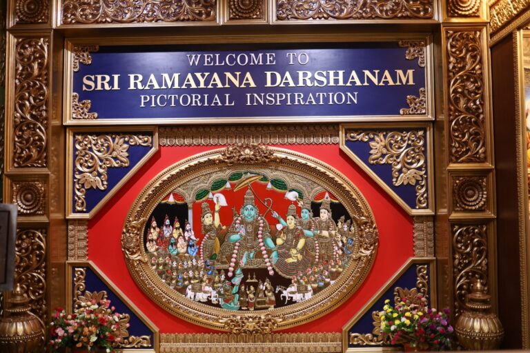 Ramayan Cultural Centre celebrates the First Anniversary of the Ram Mandir Inauguration in Ayodhya