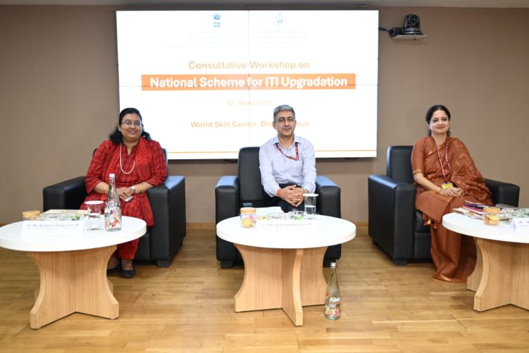 Consultative Workshop on the National Scheme for ITI Upgradation