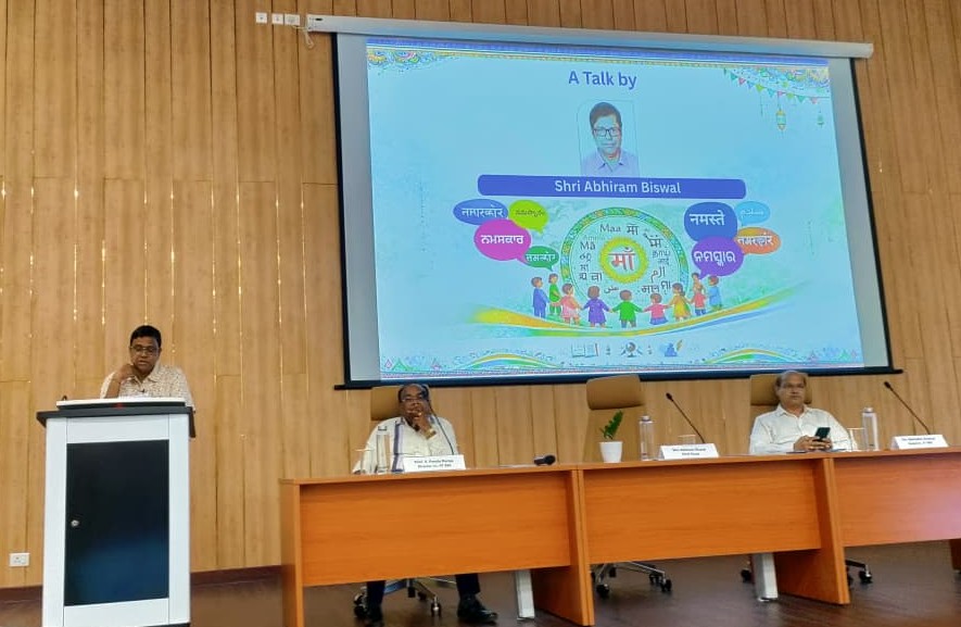 IIT Bhubaneswar celebrates International Mother Language Day