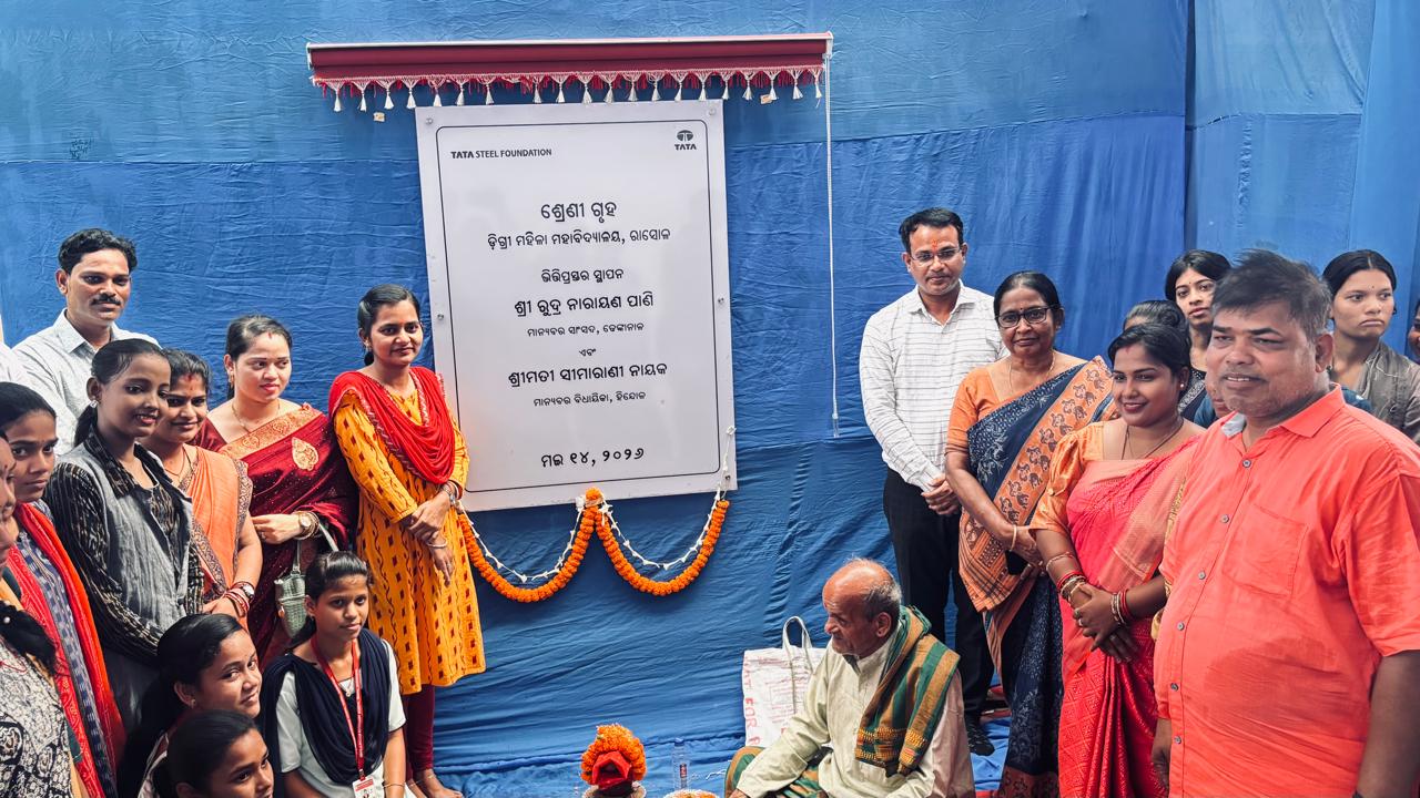 Tata Steel Foundation Facilitates Foundation Stone laying for Infrastructure Initiatives in Dhenkanal