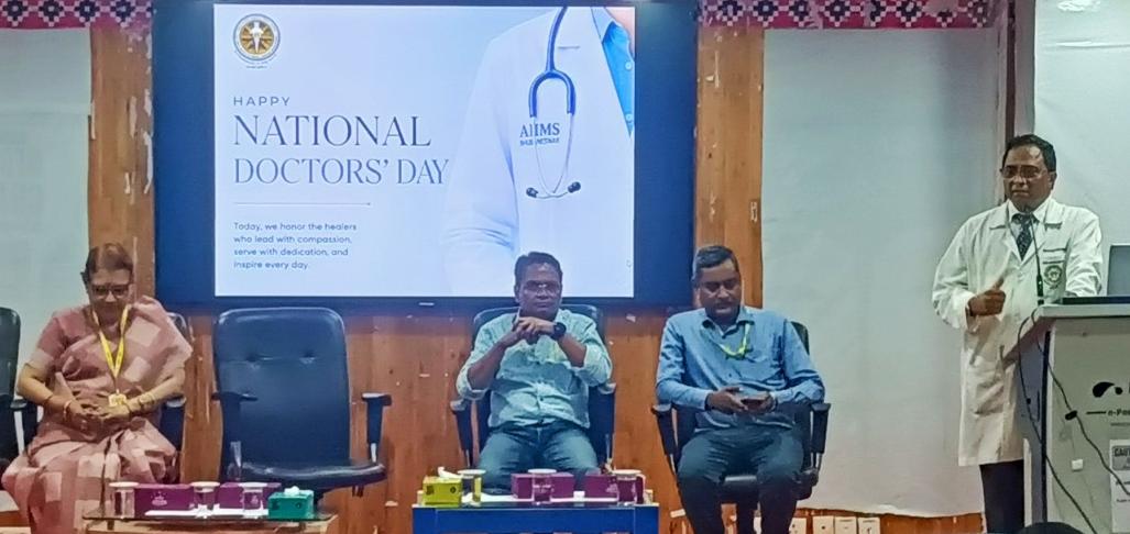 AIIMS Bhubaneswar celebrates National Doctors’ Day with Felicitation of Doctors, Residents, and Interns
